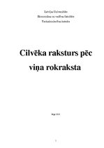 Referāts 'Cilvēka raksturs pēc viņa rokraksta', 1.