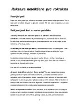 Referāts 'Cilvēka raksturs pēc viņa rokraksta', 6.