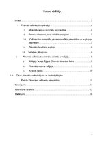 Referāts 'Gīzas piramīdas', 3.