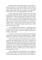 Eseja 'Tiesas lēmumu pārsūdzēšana', 8.