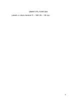 Konspekts 'Raiņa luga "Uguns un nakts"', 4.