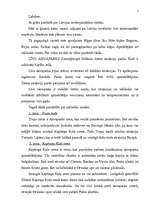 Eseja 'Līvu akvaparks', 1.