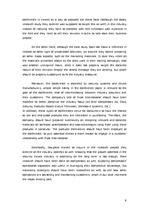 Referāts 'Company "Pivot"', 9.