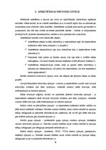 Referāts 'Galvenās prasības anketu izstrādē, iegūto rezultātu izvērtēšanā un apstrādē', 6.
