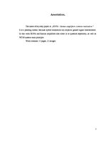 Referāts 'EDFA - Ramana pastiprinātāju kopīga realizācija', 3.