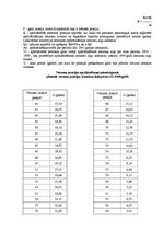 Konspekts 'Valsts obligātā sociālā apdrošināšana', 6.