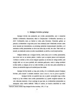 Referāts 'Baznīcas atdalītības no valsts un reliģijas brīvības princips', 4.