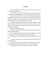 Diplomdarbs 'SIA "LBK Invest" saimnieciskās darbības analīze un pilveidošanas virzieni.', 4.