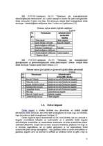 Referāts 'Īpaši aizsargājamās dabas teritorijas Tukuma rajonā un to apsaimniekošanas probl', 15.