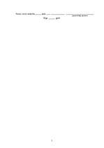 Konspekts 'Tiesisks darījums', 2.