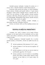 Konspekts 'Tiesisks darījums', 7.