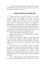 Konspekts 'Tiesisks darījums', 8.