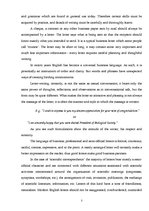 Referāts 'Business Letter Correspondence', 3.