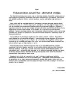 Eseja 'Fizika un dabas aizsardzība - alternatīvā enerģija', 1.