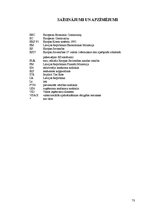 Diplomdarbs 'Nodokļu sistēma Latvijā un Eiropas Savienības valstīs', 73.