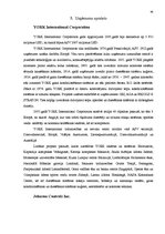 Diplomdarbs 'Sabiedrisko attiecību nozīme korporāciju apvienošanās procesā', 40.