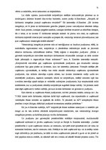 Diplomdarbs 'Sabiedrisko attiecību nozīme korporāciju apvienošanās procesā', 45.