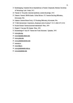 Diplomdarbs 'Sabiedrisko attiecību nozīme korporāciju apvienošanās procesā', 72.