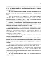 Referāts 'Inflācija Baltijas valstīs - prognozes un fakti', 13.