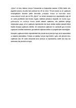 Konspekts 'SIA "Spilva" SVID analīzes apraksts', 2.