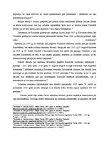 Referāts 'Zemnieku brīvlaišana Kurzemē un Vidzemē', 2.