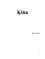 Konspekts 'Ķīna', 1.