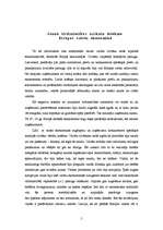 Eseja '19., 20.gs. Eiropā. Cilvēks un ekonomika', 5.