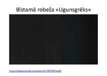 Prezentācija 'Palīdzība nelaimes gadījumos', 11.