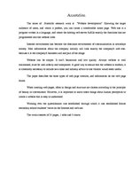 Referāts 'Mājas lapas izveidošana', 34.