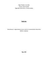 Referāts 'Globalizācijas un reģionalizācijas procesu ietekme uz starptautiskās tirdzniecīb', 1.
