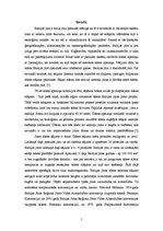 Referāts 'Baltijas jūras tiesiskā aizsardzība', 1.