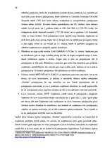 Referāts 'Produkta izstrādes un attīstīšanas virzienu vadīšana', 36.