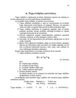 Referāts 'Mārketinga vides un stratēģijas analīze un darbības plānošana', 18.