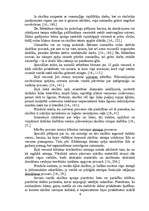 Referāts 'Pedagoģiskās izziņas literatūra', 4.