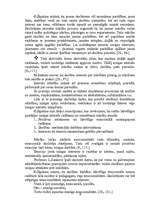 Referāts 'Pedagoģiskās izziņas literatūra', 8.