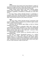 Referāts 'Pedagoģiskās izziņas literatūra', 16.