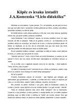 Eseja 'Kāpēc es iesaku izstudēt J.A.Komenska "Lielo didaktiku"', 1.