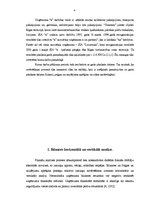 Referāts 'SIA "X" finansiālā stāvokļa izvērtēšana un analīze', 4.