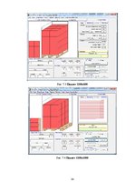 Konspekts 'Krava un kravu apstrāde. Transportlīdzekļa ielāde', 34.