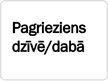 Prezentācija 'Ģeometriskie pārveidojumi', 22.