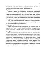 Referāts 'SIA "Saldus pārtikas kombināts" tirgus izpēte', 13.