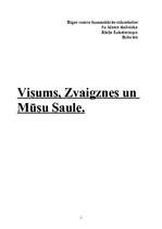 Referāts 'Visums, zvaigznes un mūsu saule', 1.