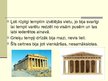 Prezentācija 'Senās Romas un Grieķijas arhitektūra un tēlniecība', 17.