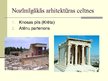 Prezentācija 'Senās Romas un Grieķijas arhitektūra un tēlniecība', 20.