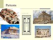 Prezentācija 'Senās Romas un Grieķijas arhitektūra un tēlniecība', 24.