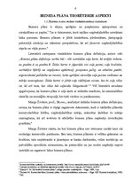 Diplomdarbs 'Biznesa plāna izstrāde un tā nozīme uzņēmējdarbībā', 6.