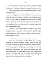 Diplomdarbs 'Biznesa plāna izstrāde un tā nozīme uzņēmējdarbībā', 42.