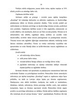 Diplomdarbs 'Biznesa plāna izstrāde un tā nozīme uzņēmējdarbībā', 59.