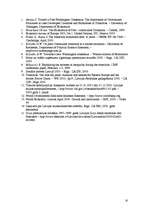 Referāts 'Ekonomikas augsmes tendences Latvijā un pārejas valstīs', 18.