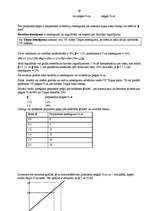 Konspekts 'Valsts budžeta un nodokļu eksāmena atbildes', 69.